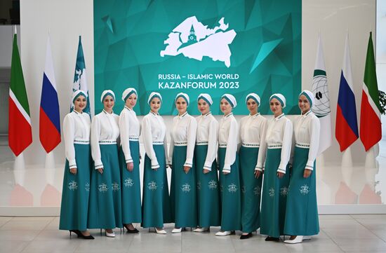 KAZANFORUM 2023. Sidelines