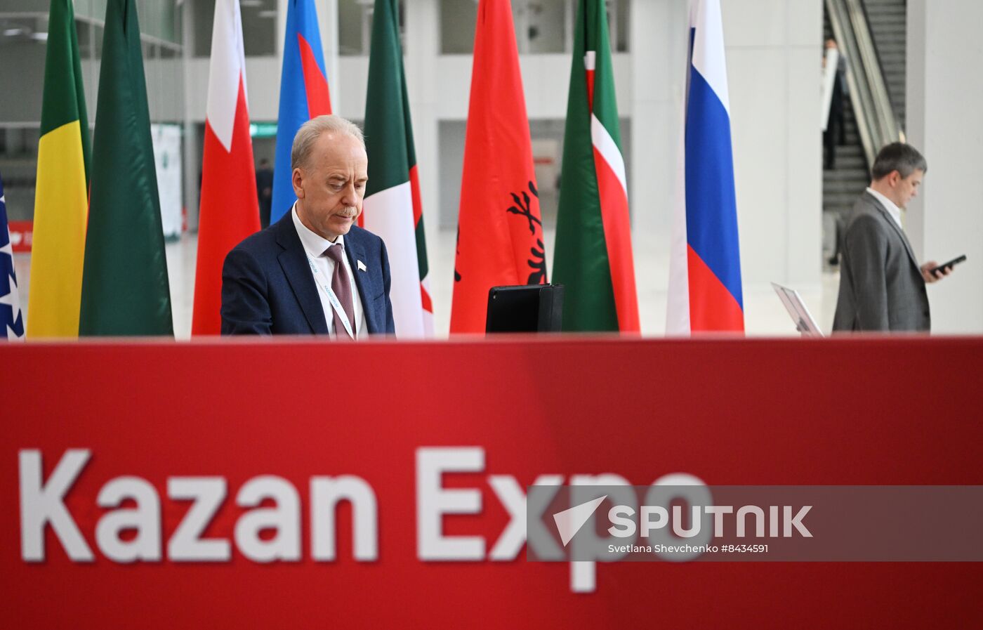 KAZANFORUM 2023. Sidelines