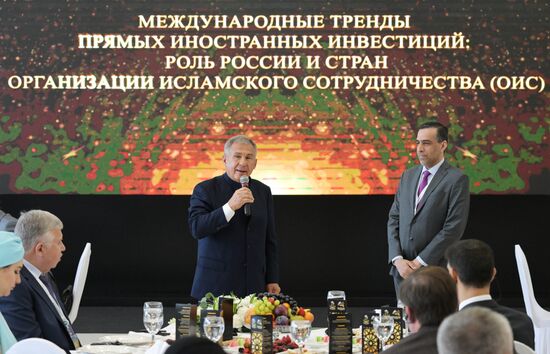 KAZANFORUM 2023. Breakfast: International Trends of Foreign Direct Investment: The Role of Russia and the OIC Countries