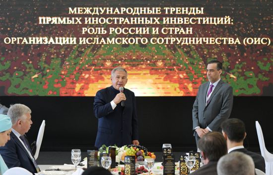 KAZANFORUM 2023. Breakfast: International Trends of Foreign Direct Investment: The Role of Russia and the OIC Countries