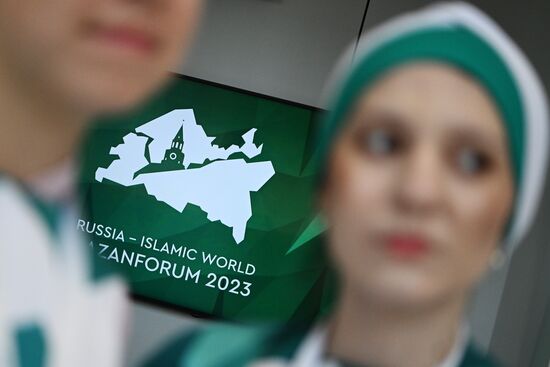 KAZANFORUM 2023. Sidelines