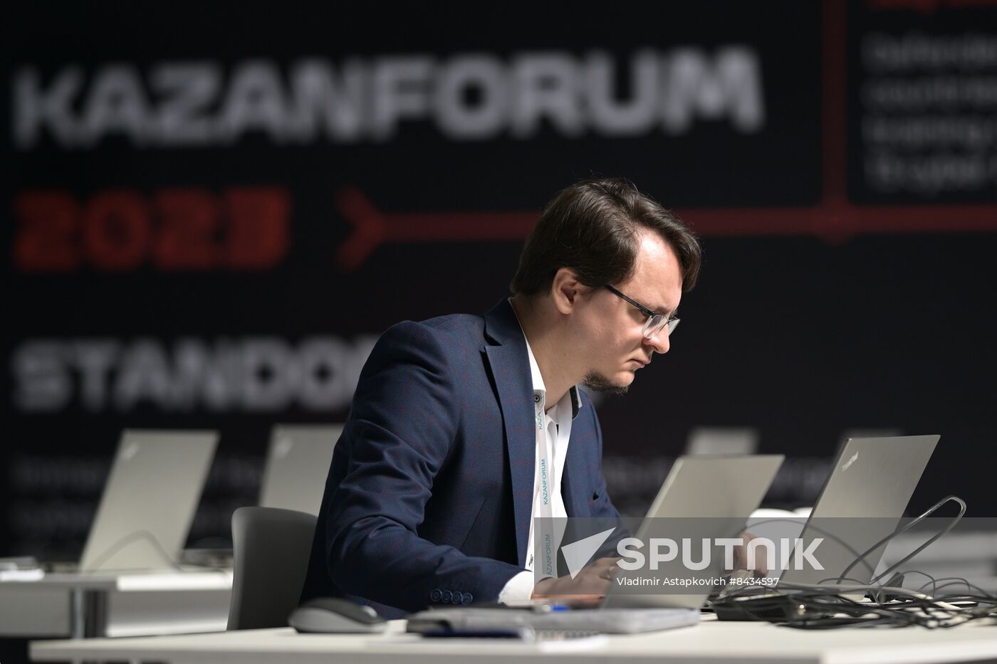 KAZANFORUM 2023. Sidelines