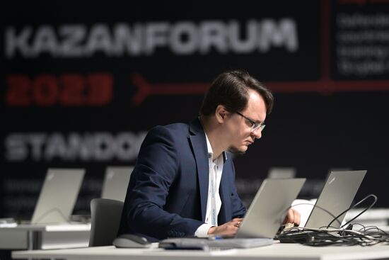 KAZANFORUM 2023. Sidelines