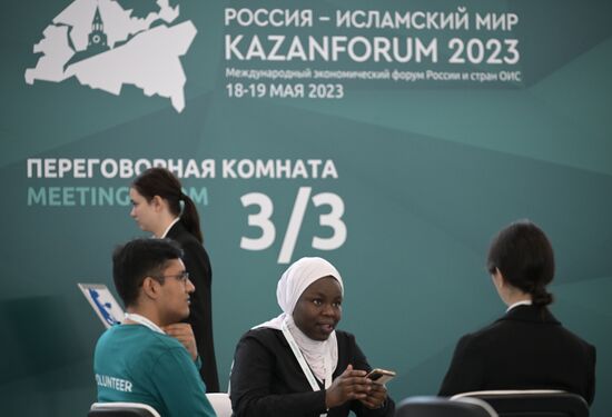 The 14th Russia - Islamic World: KazanForum International Economic Forum. Crediting the source is mandatory when using the photo. Location: Russia, Republic of Tatarstan, Kazan. Author: Vladimir Astapkovich/ANO “Directorate for Sports and Social Projects”. KAZANFORUM 2023. Sidelines