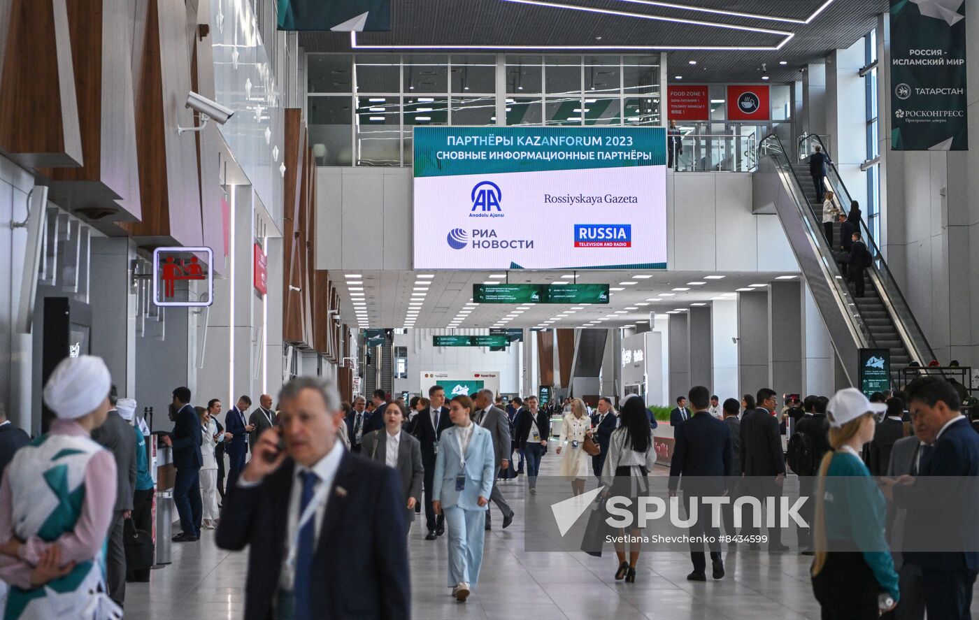 KAZANFORUM 2023. Sidelines