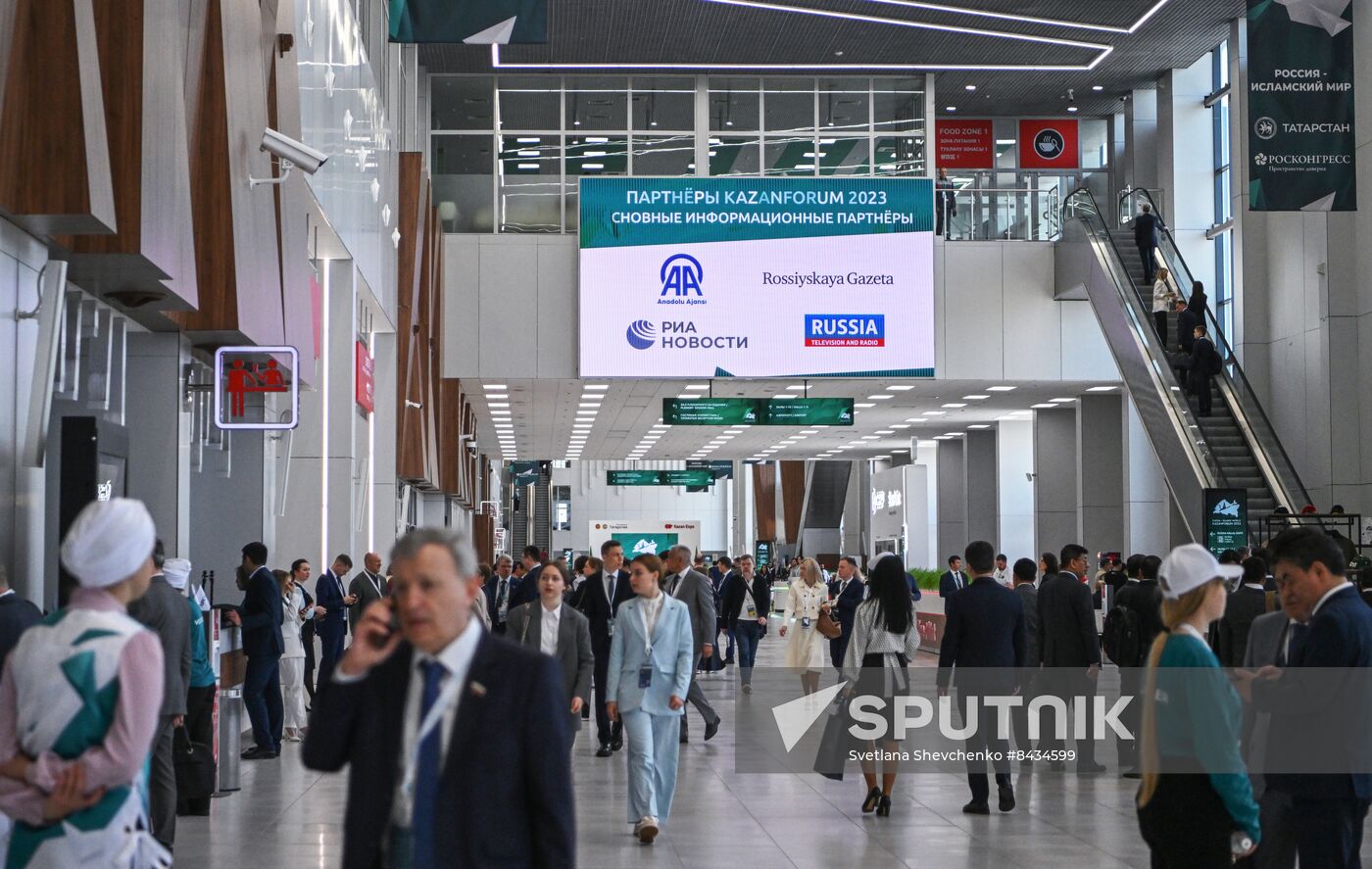 KAZANFORUM 2023. Sidelines