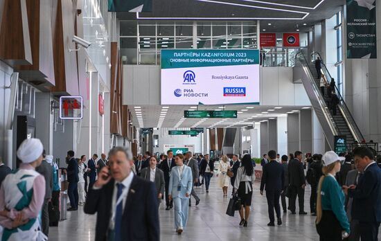 KAZANFORUM 2023. Sidelines
