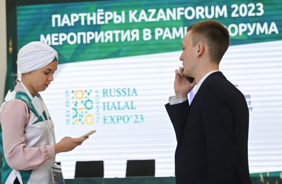 KAZANFORUM 2023. Sidelines