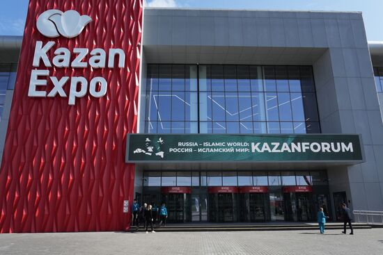 KAZANFORUM 2023. Sidelines