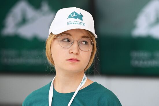 KAZANFORUM 2023. Sidelines