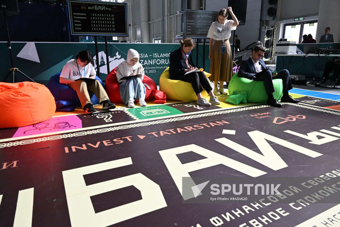 KAZANFORUM 2023. Business Interactive Game on Islamic Finance "Buy"