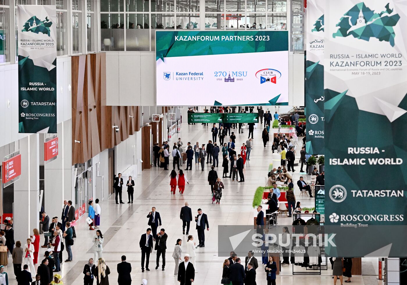 KAZANFORUM 2023. Sidelines