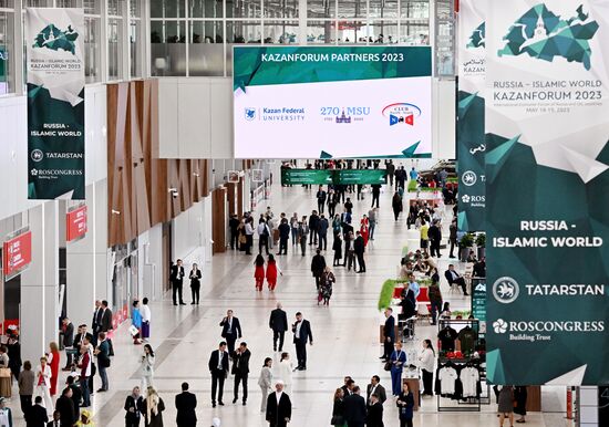 KAZANFORUM 2023. Sidelines