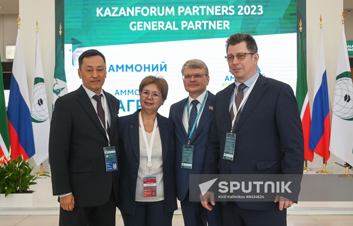 KAZANFORUM 2023. Signing documents