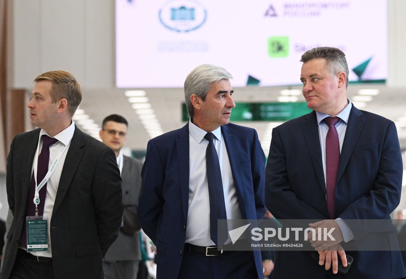 KAZANFORUM 2023. Sidelines