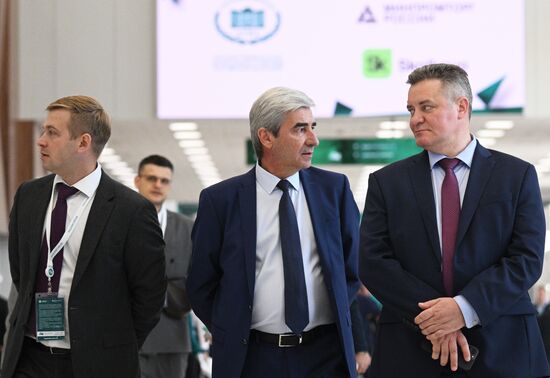 KAZANFORUM 2023. Sidelines