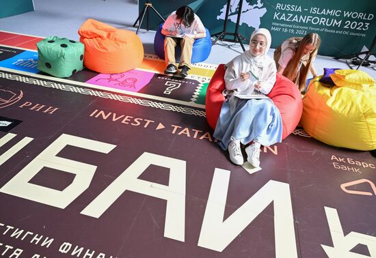 KAZANFORUM 2023. Business Interactive Game on Islamic Finance "Buy"