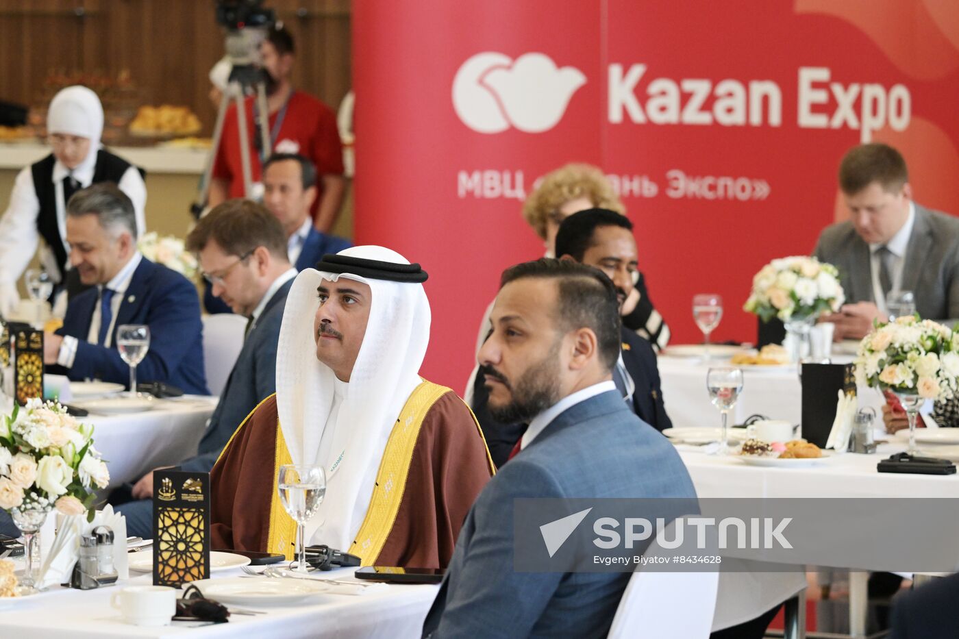 KAZANFORUM 2023. Breakfast: International Trends of Foreign Direct Investment: The Role of Russia and the OIC Countries
