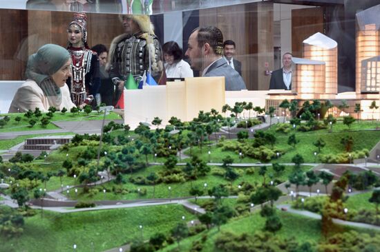 KAZANFORUM 2023. Sidelines
