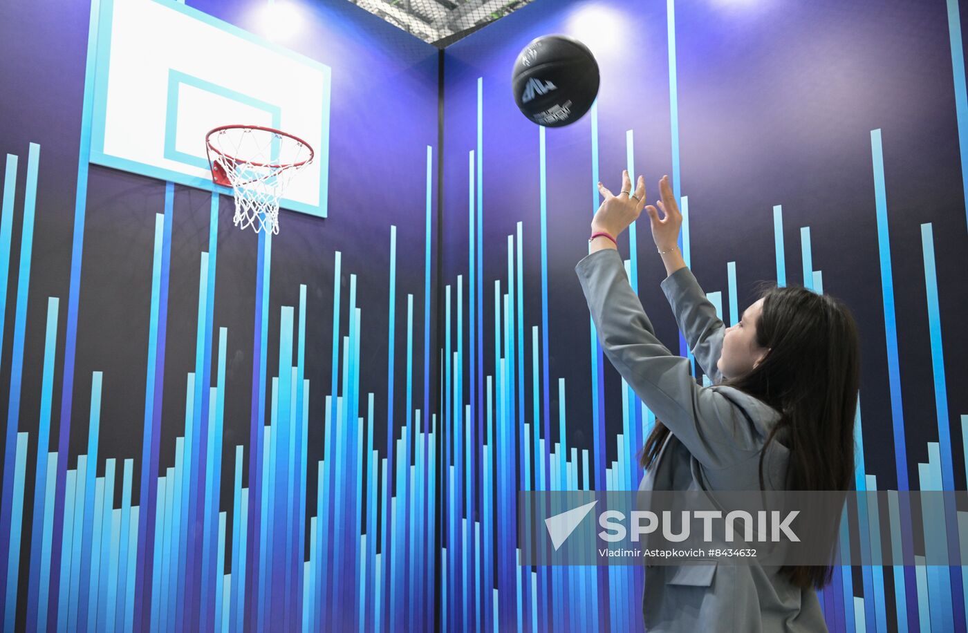 KAZANFORUM 2023. Sidelines