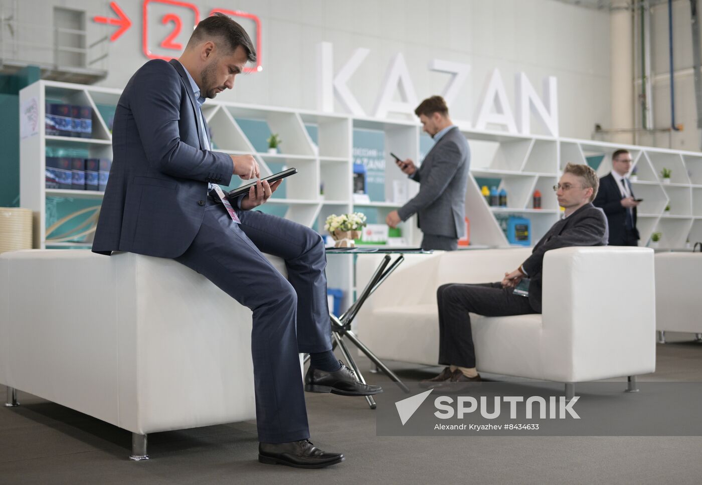 KAZANFORUM 2023. Sidelines