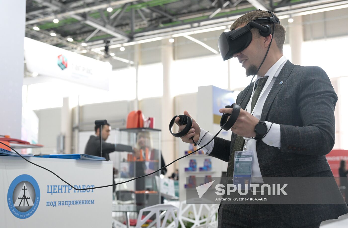KAZANFORUM 2023. Sidelines