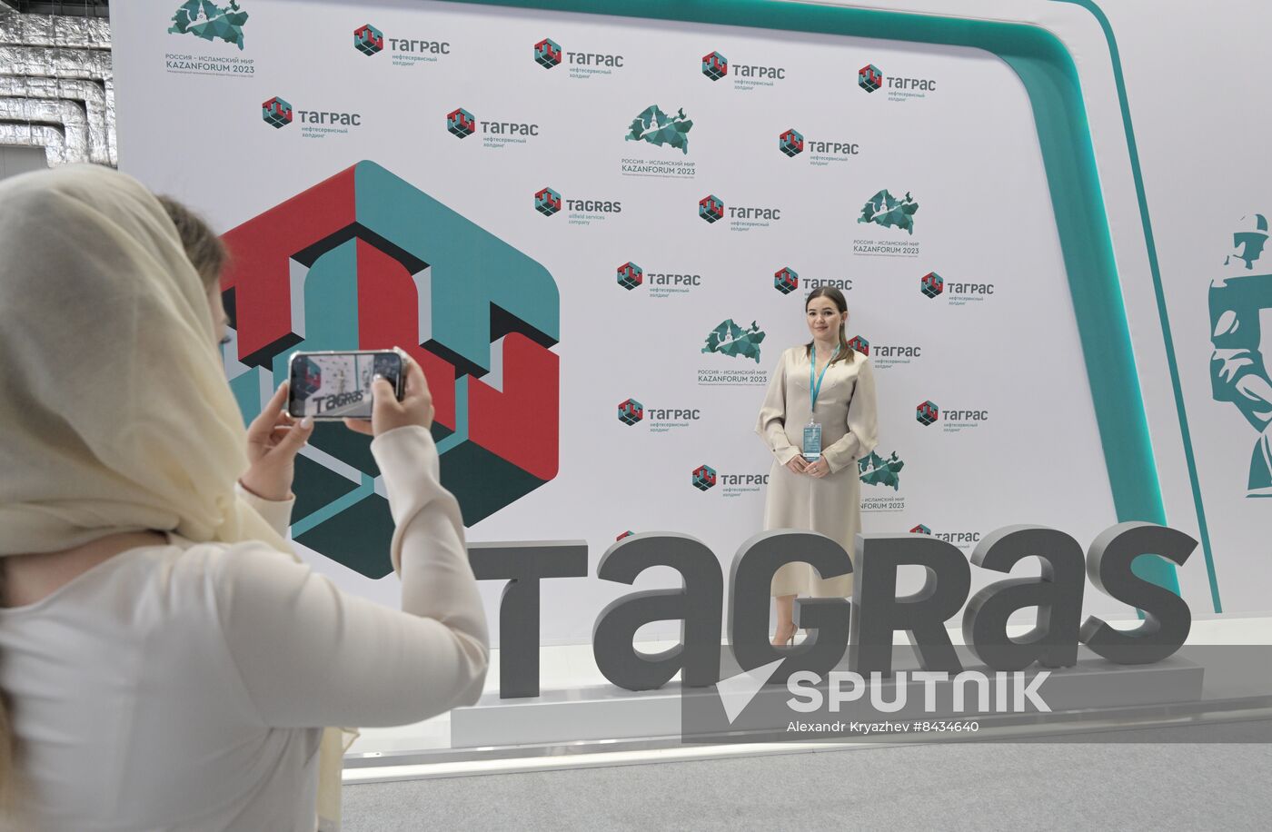 KAZANFORUM 2023. Sidelines