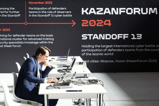 KAZANFORUM 2023. Sidelines