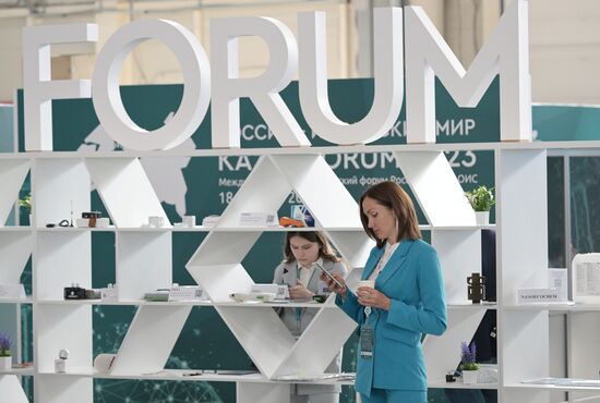 KAZANFORUM 2023. Sidelines