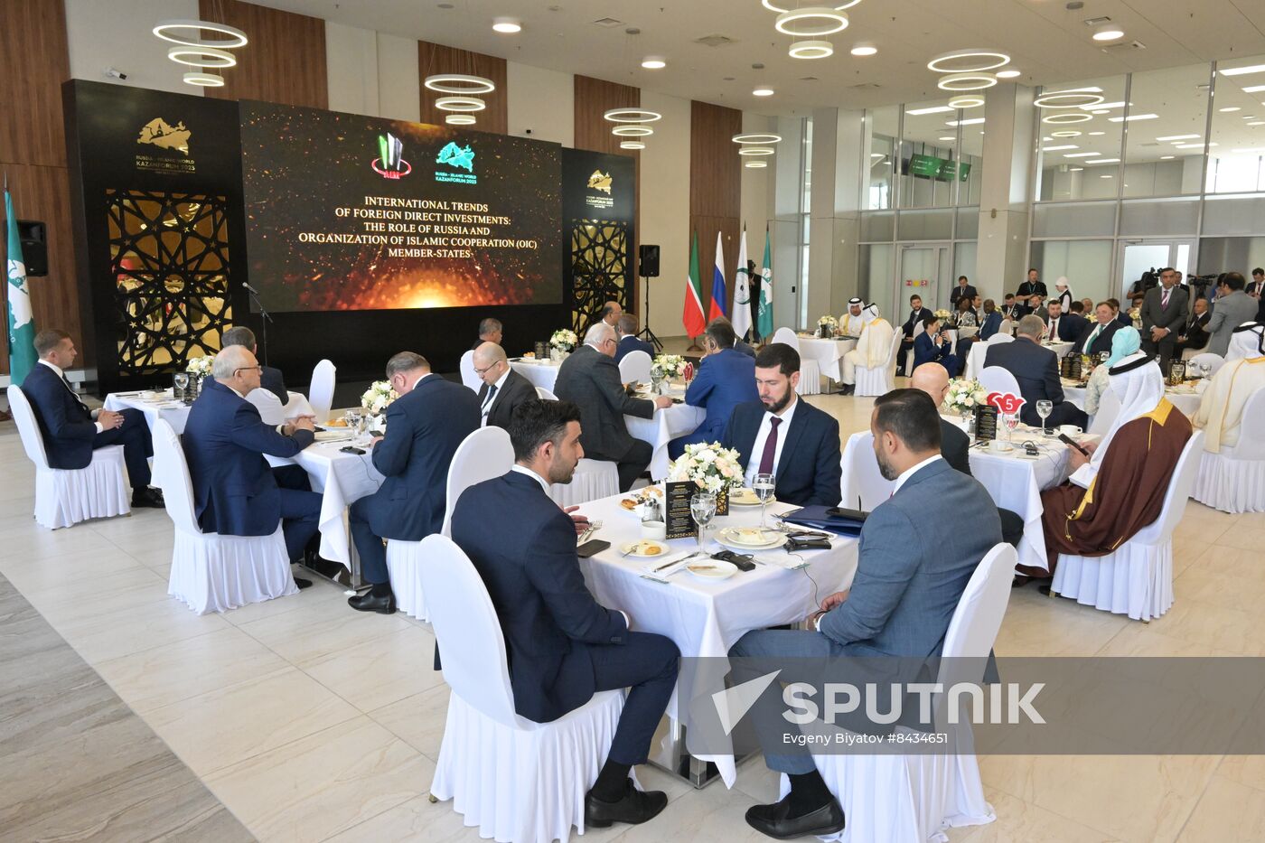 KAZANFORUM 2023. Breakfast: International Trends of Foreign Direct Investment: The Role of Russia and the OIC Countries