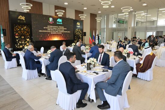 KAZANFORUM 2023. Breakfast: International Trends of Foreign Direct Investment: The Role of Russia and the OIC Countries