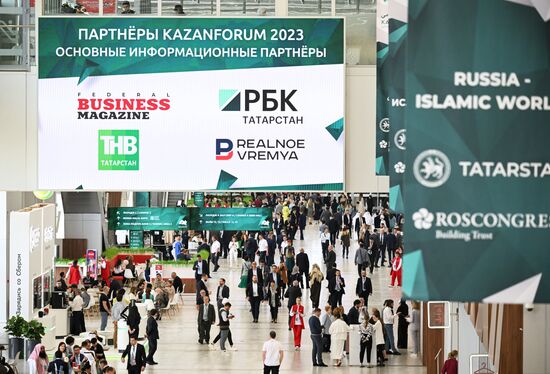 KAZANFORUM 2023. Sidelines