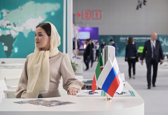 KAZANFORUM 2023. Sidelines