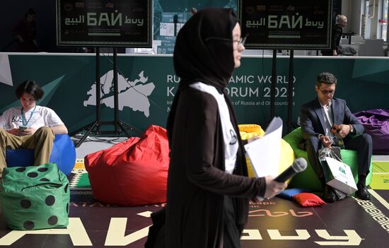 KAZANFORUM 2023. Sidelines