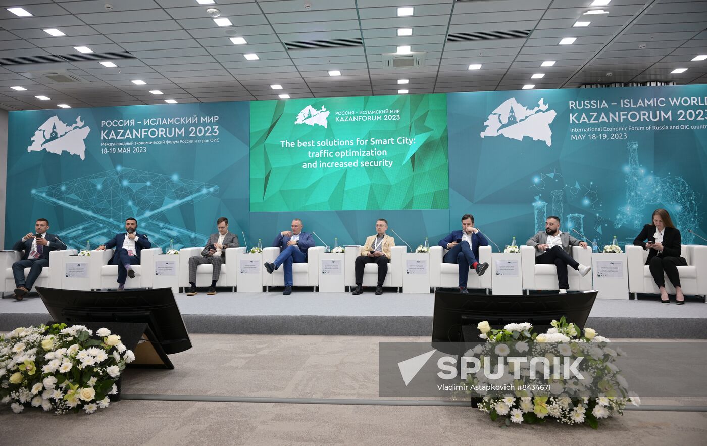 KAZANFORUM 2023. The Best Solutions for Smart City: Optimizing Traffic and Improving Security