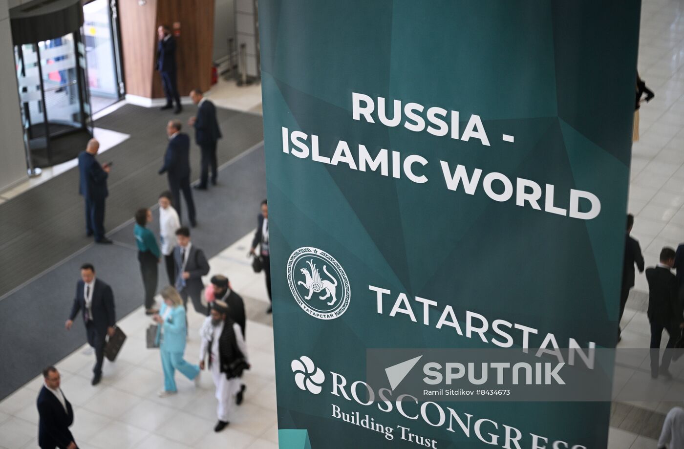 KAZANFORUM 2023. Sidelines