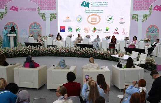 Participants in the opening ceremony of the Women’s Outlook track as part of the XIV International Economic Forum RUSSIA — ISLAMIC WORLD: KAZANFORUM 2023. Crediting the source is mandatory when using the photo. Location: Russia, Republic of Tatarstan, Kazan. Author: Maksim Bogodvid/ANO “Directorate for Sports and Social Projects”. Opening ceremony of the Women’s Outlook track