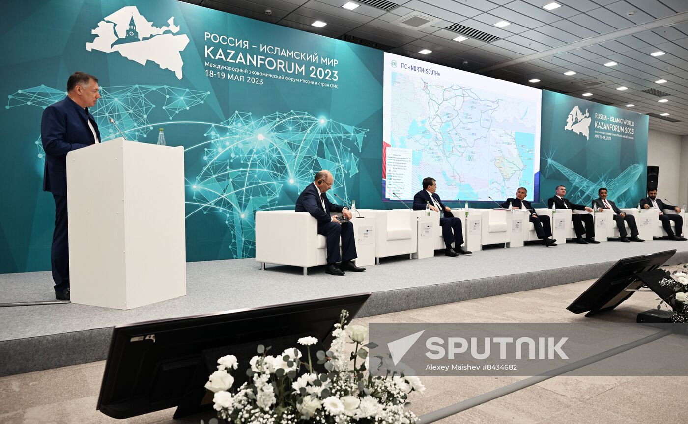 KAZANFORUM 2023. On the development of the North-South international transport corridor