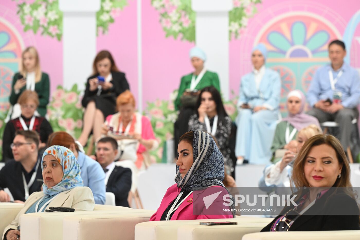 Opening ceremony of the Women’s Outlook track