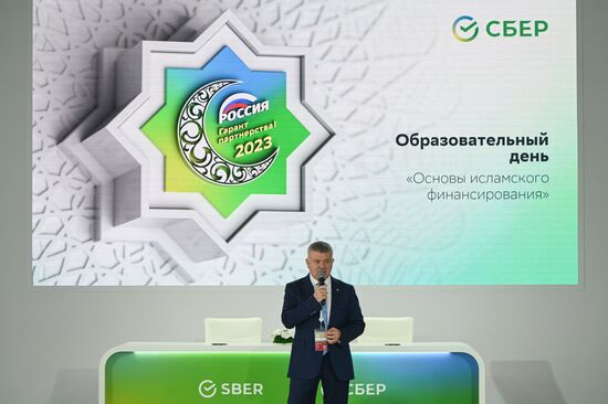 KAZANFORUM 2023. SBER's training program, Islamic Finance Course