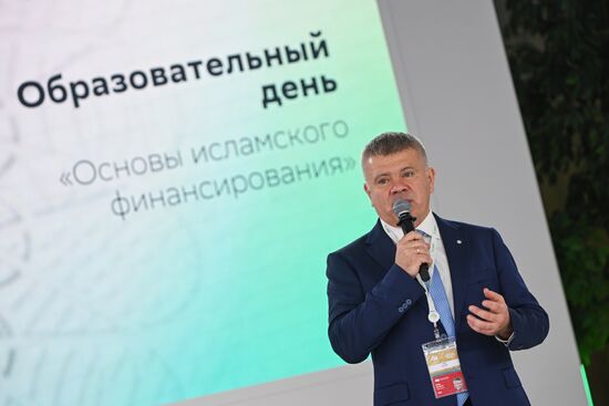 KAZANFORUM 2023. SBER's training program, Islamic Finance Course