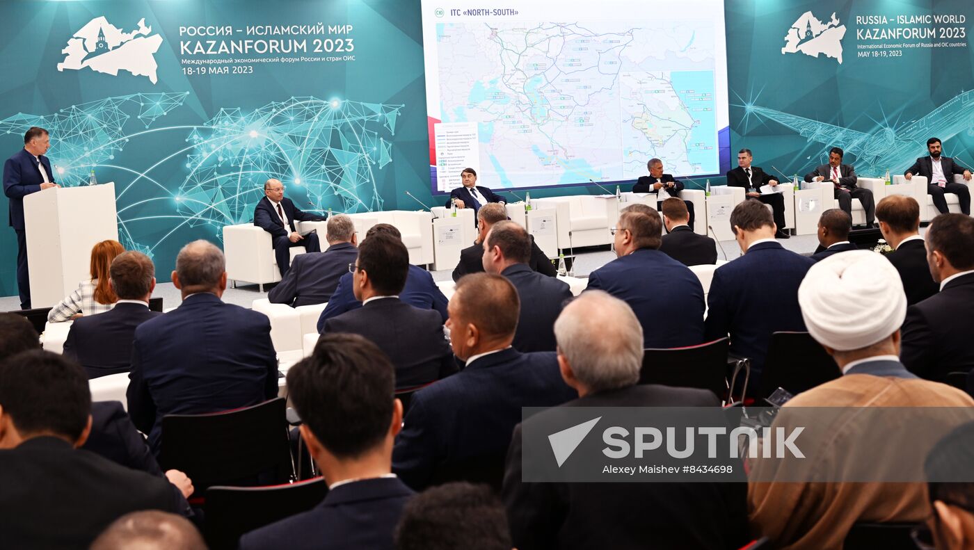 KAZANFORUM 2023. On the development of the North-South international transport corridor