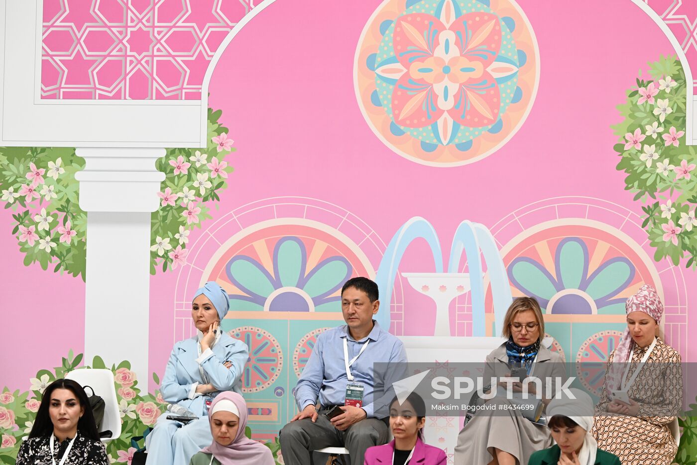 Opening ceremony of the Women’s Outlook track