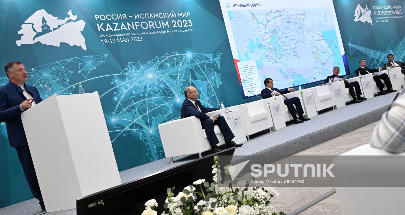 KAZANFORUM 2023. On the development of the North-South international transport corridor