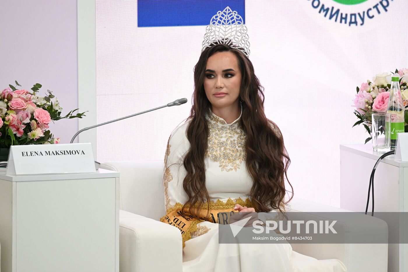 Opening ceremony of the Women’s Outlook track