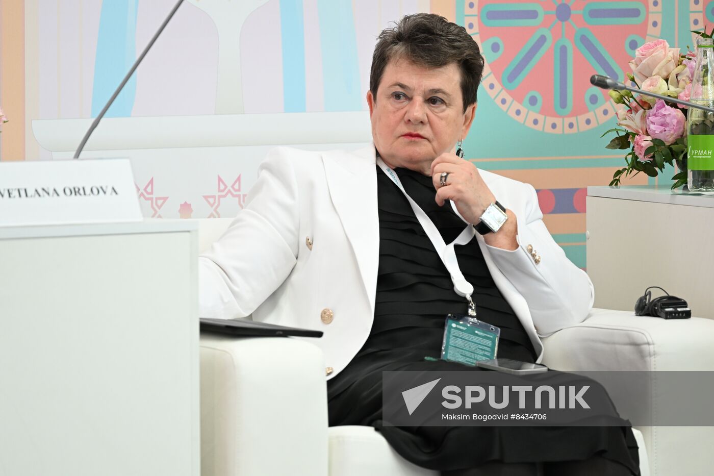 Opening ceremony of the Women’s Outlook track