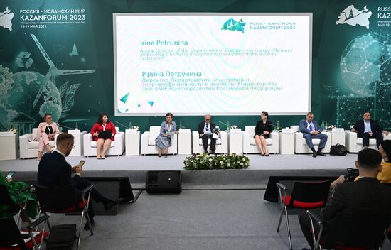 KAZANFORUM 2023. Climate resilience: Russia - OIC countries dialogue