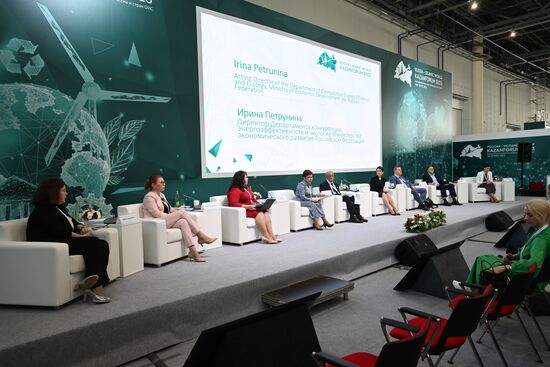 KAZANFORUM 2023. Climate resilience: Russia - OIC countries dialogue