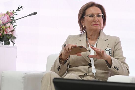 Tatyana Gvilava, Chair of ANO Russian-Arab Business Council, at the opening ceremony of the Women’s Outlook track as part of the XIV International Economic Forum RUSSIA — ISLAMIC WORLD: KAZANFORUM 2023. Crediting the source is mandatory when using the photo. Location: Russia, Republic of Tatarstan, Kazan. Author: Maksim Bogodvid/ANO “Directorate for Sports and Social Projects”. Opening ceremony of the Women’s Outlook track