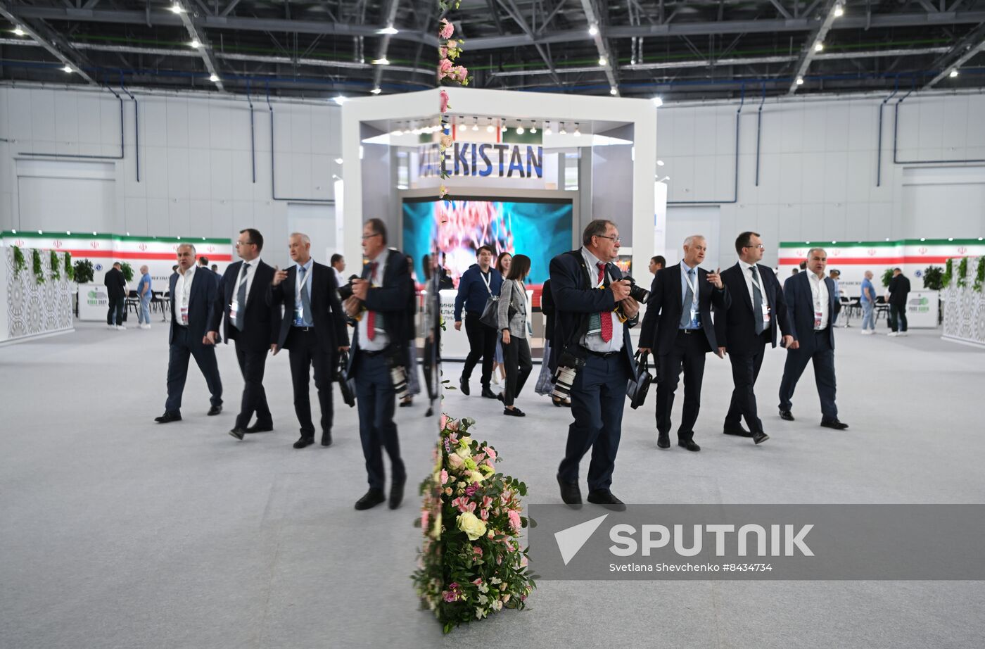 KAZANFORUM 2023. Sidelines